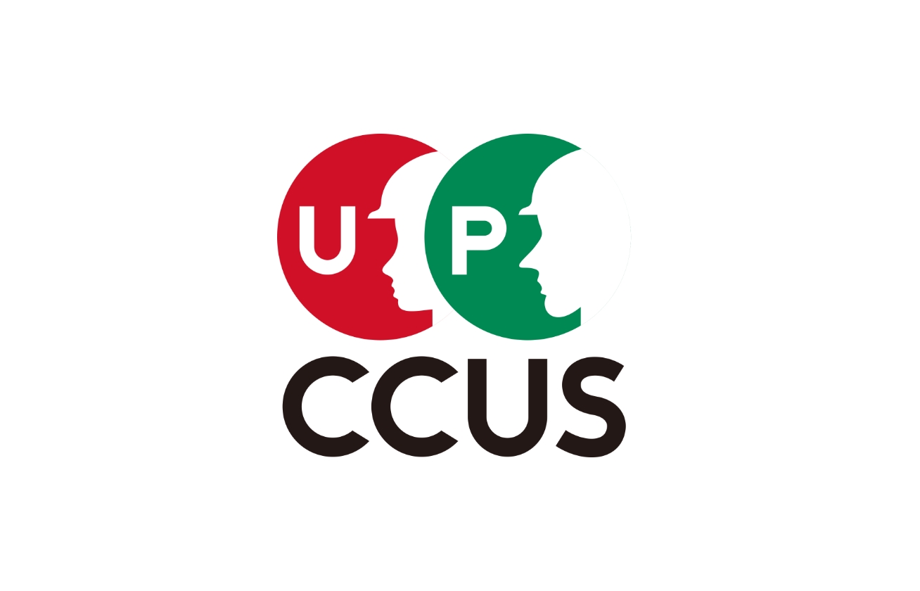 建設キャリアアップシステム（CCUS）
